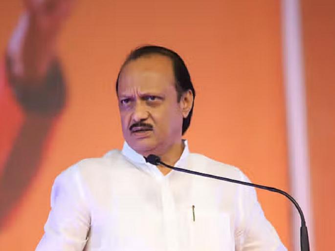 Ajit Pawar on Ladki Bahin Yojana, said we will give 2100 to all woman | पैशाचे सोंग करता येत नाही, 2100 रुपये..; लाडकी बहीण योजनेबाबत अजित पवार स्पष्टच बोलले Ajit Pawar on Ladki Bahin Yojana, said we will give 2100 to all woman | पैशाचे सोंग करता येत नाही, 2100 रुपये..; लाडकी बहीण योजनेबाबत अजित पवार स्पष्टच बोलले