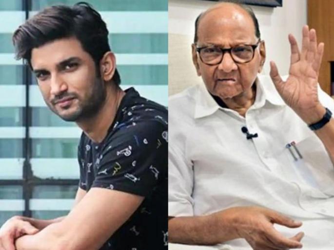 Sushant Singh Rajput's suicide is unfortunate, but why is it being discussed so much?, ask NCP chief Sharad Pawar | Sushant Singh Rajput Case: मुंबई पोलिसांवर विश्वास, तरीही CBI कडे तपास द्यायचा असल्यास विरोध नाही: शरद पवार Sushant Singh Rajput's suicide is unfortunate, but why is it being discussed so much?, ask NCP chief Sharad Pawar | Sushant Singh Rajput Case: मुंबई पोलिसांवर विश्वास, तरीही CBI कडे तपास द्यायचा असल्यास विरोध नाही: शरद पवार