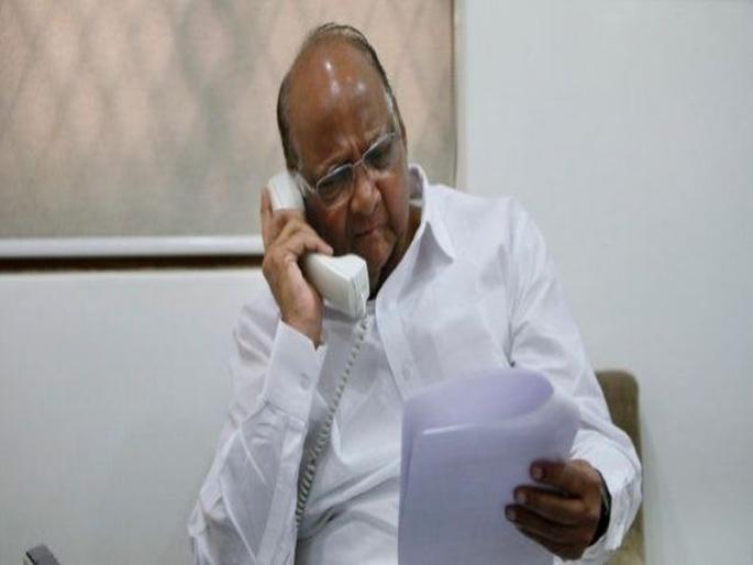 NCP Sharad Pawar calls China for Nagpur orange | नागपूरच्या संत्र्यांसाठी शरद पवारांनी केला थेट चीनला फोन आणि मग... NCP Sharad Pawar calls China for Nagpur orange | नागपूरच्या संत्र्यांसाठी शरद पवारांनी केला थेट चीनला फोन आणि मग...