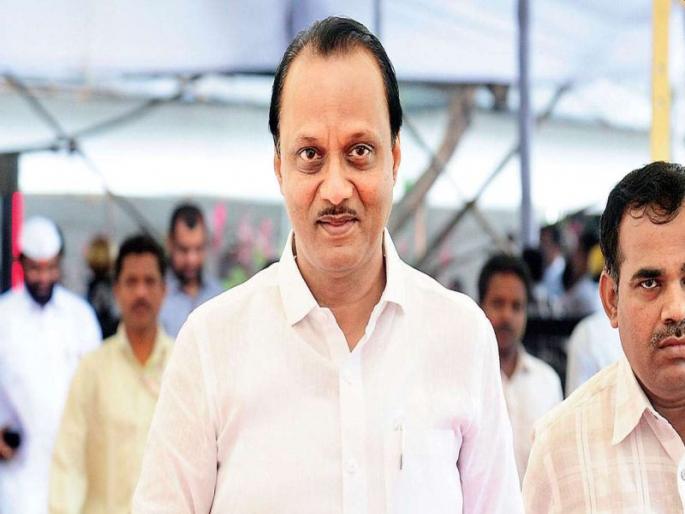 NCP Ajit Pawar founded in baramati and says... | निकालानंतर 'नॉट रिचेबल' झालेले अजित पवार प्रकटले; म्हणाले... NCP Ajit Pawar founded in baramati and says... | निकालानंतर 'नॉट रिचेबल' झालेले अजित पवार प्रकटले; म्हणाले...