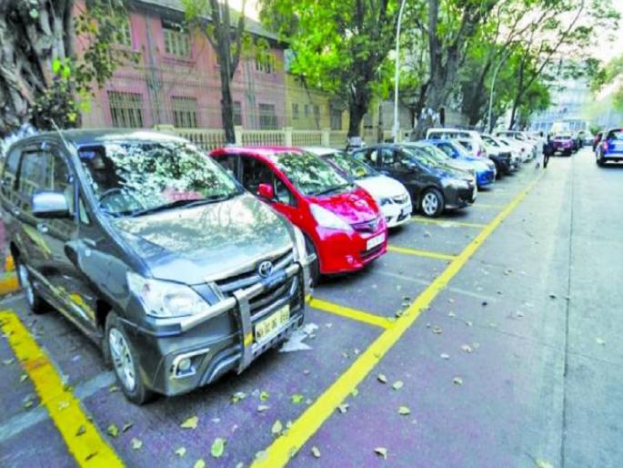 Pay and Park scheme failed Contractors withdraw giving the reason of not being able to afford it | PCMC | "पे अँड पार्क" योजना बारगळली! परवडत नसल्याचे कारण देत ठेकेदारांची माघार Pay and Park scheme failed Contractors withdraw giving the reason of not being able to afford it | PCMC | "पे अँड पार्क" योजना बारगळली! परवडत नसल्याचे कारण देत ठेकेदारांची माघार
