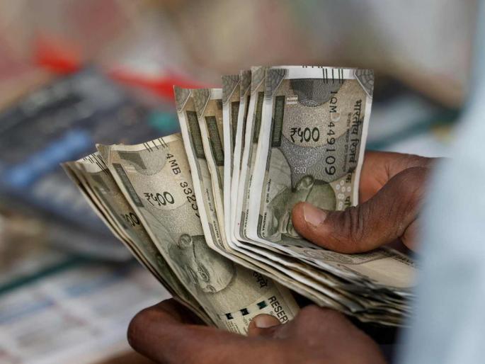 Errors in the Seventh Commission removed, but no arrears; Revised pay scale to be implemented from June 1 | सातव्या आयोगातील त्रुटी दूर, पण थकबाकी नाही; सुधारित वेतनश्रेणी १ जूनपासून लागू Errors in the Seventh Commission removed, but no arrears; Revised pay scale to be implemented from June 1 | सातव्या आयोगातील त्रुटी दूर, पण थकबाकी नाही; सुधारित वेतनश्रेणी १ जूनपासून लागू