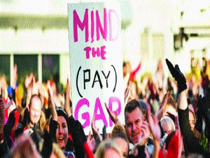 Here women get equal pay as men | इथे मिळते महिलांनाही पुरुषांइतकेच वेतन  Here women get equal pay as men | इथे मिळते महिलांनाही पुरुषांइतकेच वेतन