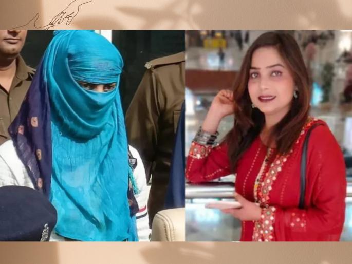 noida hemlata murder case inside story how payal and ajay killed her to take revenge from relatives | 50 मुलींना पाहिलं, हेमलताला शॉर्टलिस्ट केलं, 5 हजारांचं आमिष अन्...; मर्डर मिस्ट्रीची इनसाईड स्टोरी noida hemlata murder case inside story how payal and ajay killed her to take revenge from relatives | 50 मुलींना पाहिलं, हेमलताला शॉर्टलिस्ट केलं, 5 हजारांचं आमिष अन्...; मर्डर मिस्ट्रीची इनसाईड स्टोरी