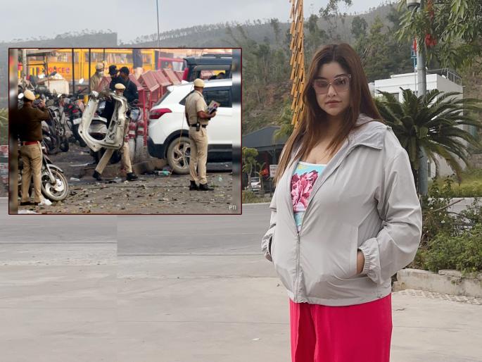 actress payal ghosh lost her childhood friend in delhi blast felt shattered | प्रसिद्ध अभिनेत्रीच्या मैत्रिणीचा दिल्ली स्फोटात मृत्यू, दु:ख व्यक्त करत म्हणाली, "इतका क्रूर..."