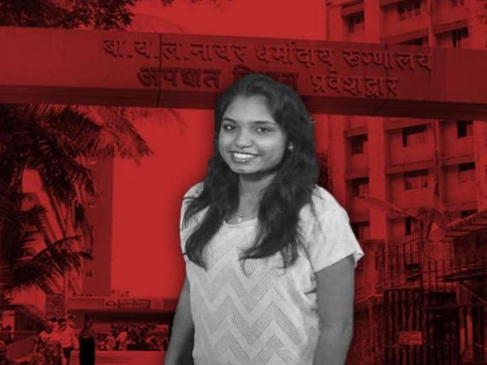 Dr. Payal Tadvi Suicide Case: Police do not have funds for video recording of the case | डॉ. पायल तडवी आत्महत्या प्रकरण : खटल्याच्या व्हिडीओ रेकॉर्डिंगसाठी पोलिसांकडे निधीच नाही Dr. Payal Tadvi Suicide Case: Police do not have funds for video recording of the case | डॉ. पायल तडवी आत्महत्या प्रकरण : खटल्याच्या व्हिडीओ रेकॉर्डिंगसाठी पोलिसांकडे निधीच नाही