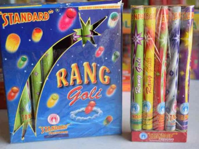 In Nagpur, the trend of customers at payali crackers | नागपुरात पायली फटक्यांकडे ग्राहकांचा कल In Nagpur, the trend of customers at payali crackers | नागपुरात पायली फटक्यांकडे ग्राहकांचा कल