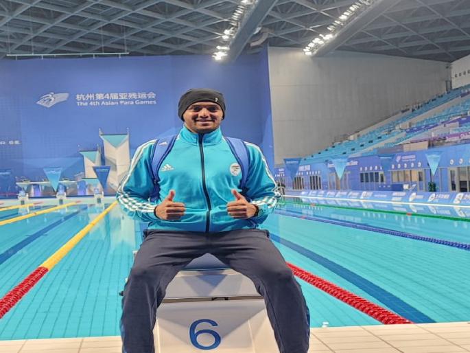 Selection of Kolhapur swimmer Swapnil Patil for Asian Para Championships | एशियन पॅरा स्पर्धेसाठी कोल्हापूरचा जलतरणपटू स्वप्निल पाटील याची निवड Selection of Kolhapur swimmer Swapnil Patil for Asian Para Championships | एशियन पॅरा स्पर्धेसाठी कोल्हापूरचा जलतरणपटू स्वप्निल पाटील याची निवड