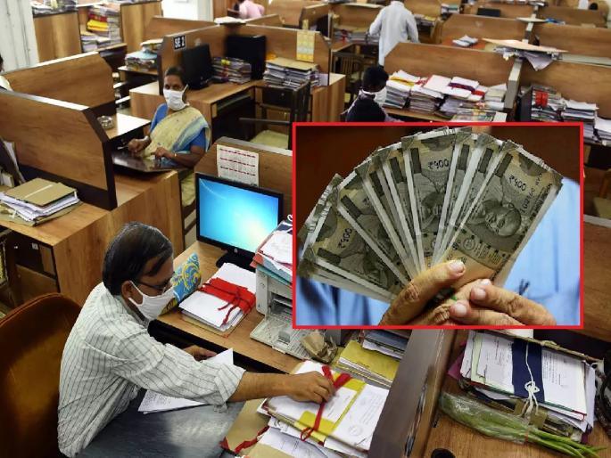 8th Pay Commission: Important for Employees! When will the 8th Pay Commission come into effect? The Ministry of Finance clearly stated | कर्मचाऱ्यांसाठी महत्वाचे! आठवा वेतन आयोग कधी लागू होणार? अर्थ मंत्रालयाने स्पष्टच सांगितले... 8th Pay Commission: Important for Employees! When will the 8th Pay Commission come into effect? The Ministry of Finance clearly stated | कर्मचाऱ्यांसाठी महत्वाचे! आठवा वेतन आयोग कधी लागू होणार? अर्थ मंत्रालयाने स्पष्टच सांगितले...