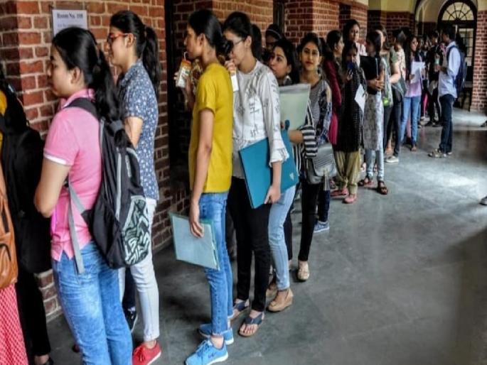 The admission capacity of colleges is twice as large as the number of students, more than half of the seats are vacant | विद्यार्थी संख्येपेक्षा महाविद्यालयांच्या प्रवेश क्षमता दुप्पट, निम्मेपेक्षा अधिक जागा रिक्त The admission capacity of colleges is twice as large as the number of students, more than half of the seats are vacant | विद्यार्थी संख्येपेक्षा महाविद्यालयांच्या प्रवेश क्षमता दुप्पट, निम्मेपेक्षा अधिक जागा रिक्त