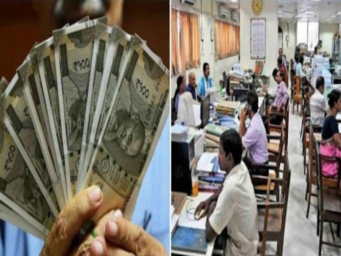 All government transactions including employee salaries and pensions will be done through nationalized banks: | कर्मचाऱ्यांच्या वेतन आणि निवृत्तिवेतनासह सर्व सरकारी व्यवहार राष्ट्रीयकृत बँकांव्दारे होणार All government transactions including employee salaries and pensions will be done through nationalized banks: | कर्मचाऱ्यांच्या वेतन आणि निवृत्तिवेतनासह सर्व सरकारी व्यवहार राष्ट्रीयकृत बँकांव्दारे होणार
