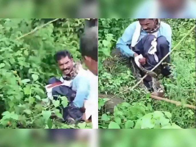 VIDEO : Man was go for toilet outside python catch him | VIDEO : उघड्यावर शौचास गेला अन् अजगराने विळखा घातला आणि मग...