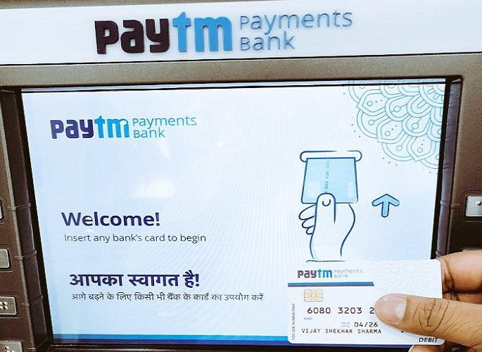 Another blow to Paytm payments bannk Senior officer manju agarwal left the company resigned | Paytm ला आणखी एक झटका; मोठ्या अधिकाऱ्यानं सोडली कंपनीची साथ, दिला राजीनामा