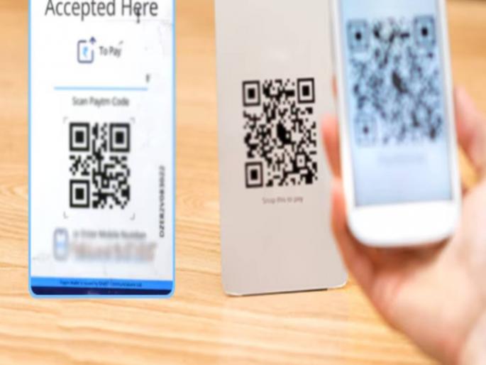 Beware of dummy apps; They spread by showing screenshots of payments! Mumbai Police appeal | डमी ॲपपासून सावधान; पेमेंटचा स्क्रीनशॉट दाखवून पसार होतात ! मुंबई पोलिसांचे आवाहन