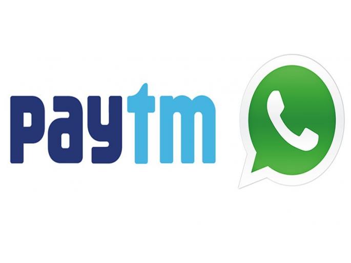 whatsapp vs paytm | पेटीएम विरूद्ध व्हॉटसअॅप : इनबॉक्सच्या माध्यमातून रंगणार सामना whatsapp vs paytm | पेटीएम विरूद्ध व्हॉटसअॅप : इनबॉक्सच्या माध्यमातून रंगणार सामना