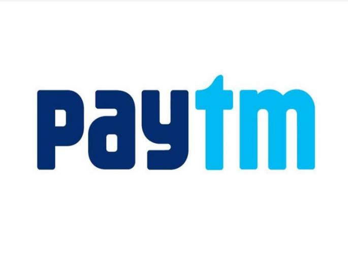 Paytm Allows You To Scan Any QR Code To Make Payments; Offers Cashback | Paytm वापरणाऱ्यांसाठी खूशखबर! कंपनीने आणली खास सुविधा