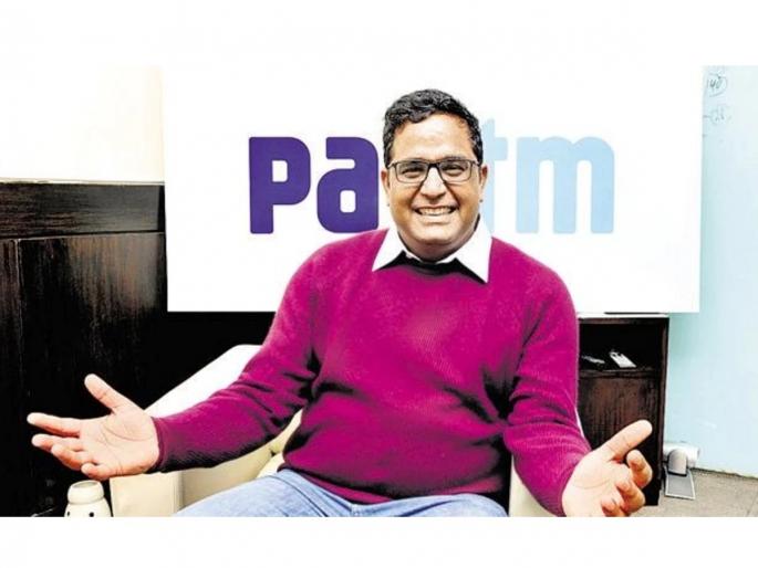 Paytm shares up 7%, experts say - will soon hit Rs 1200... | Paytmच्या शेअरमध्ये 7% वाढ, एक्सपर्ट म्हणाले- लवकरच 1200 रुपयांवर जाणार...