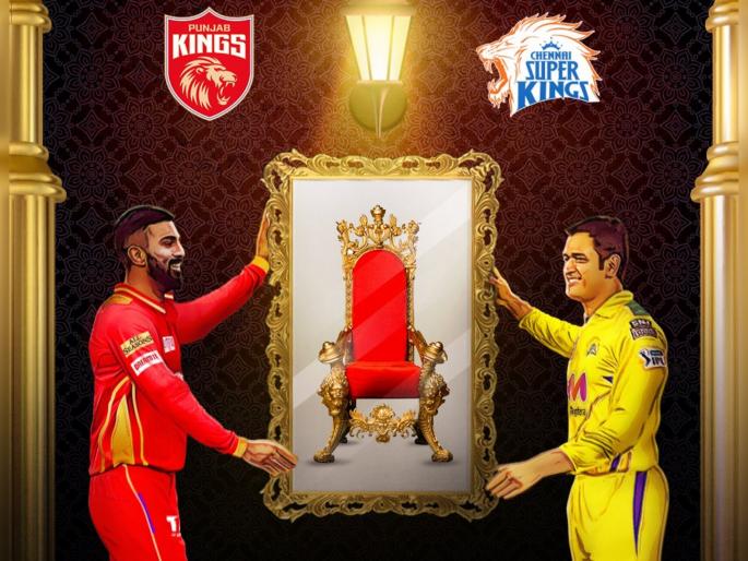 IPL 2021, CSK vs PBKS T20 Live : MS Dhoni playing his 200th IPL game for CSK; CSK won the toss, know both team Playing XI  | IPL 2021, CSK vs PBKS T20 Live : महेंद्रसिंग धोनीचं द्विशतक, पंजाब किंग्सविरुद्ध उतरवला तगडा संघ 