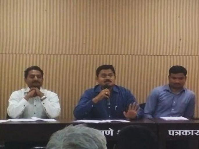 Administrator on Sinhagarh Nemava, Financial Management: inquiry into the teacher | सिंहगड संस्थेवर प्रशासक नेमावा, आर्थिक कारभाराची व्हावी चौकशी : शिक्षकांची मागणी Administrator on Sinhagarh Nemava, Financial Management: inquiry into the teacher | सिंहगड संस्थेवर प्रशासक नेमावा, आर्थिक कारभाराची व्हावी चौकशी : शिक्षकांची मागणी