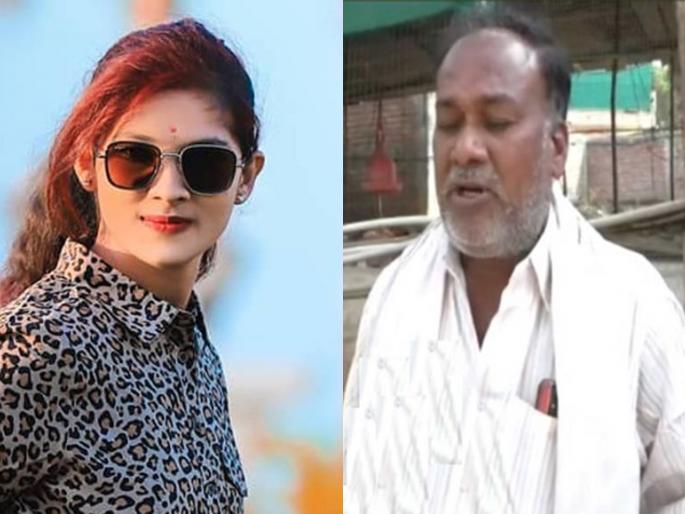 Pooja Chavan Case: She took out a loan of Rs 25 lakh, Corona came, etc. Pooja's father made an argument | Pooja Chavan Case: तिने २५ लाखांचं कर्ज काढलं, कोरोना आला, अन्...; पूजाच्या वडिलांनी मांडली कैफियत Pooja Chavan Case: She took out a loan of Rs 25 lakh, Corona came, etc. Pooja's father made an argument | Pooja Chavan Case: तिने २५ लाखांचं कर्ज काढलं, कोरोना आला, अन्...; पूजाच्या वडिलांनी मांडली कैफियत