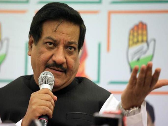 Congress ready but Prakash Ambedkar avoided - Prithviraj Chavan | 'महाआघाडीसाठी कॉंग्रेस 'तैय्यार' पण प्रकाश आंबेडकरांकडूनच होतेय टाळाटाळ'