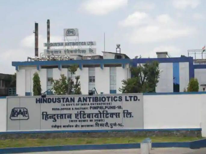 The central government is ready to help the top company HPL company in Pimpri | पिंपरीतील एच.ए़ कंपनीला केंद्रसरकार सर्वोतोपरी मदत करण्यास तयार