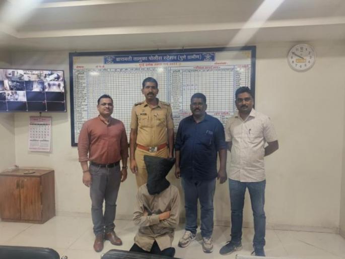 pune crime news police arrest absconding accused in Mumbai Rs 50 lakh drug case in Baramati | मुंबईच्या ५० लाखांच्या ड्रग्स प्रकरणातील फरार आरोपीला बारामतीत पोलिसांकडून बेड्या pune crime news police arrest absconding accused in Mumbai Rs 50 lakh drug case in Baramati | मुंबईच्या ५० लाखांच्या ड्रग्स प्रकरणातील फरार आरोपीला बारामतीत पोलिसांकडून बेड्या