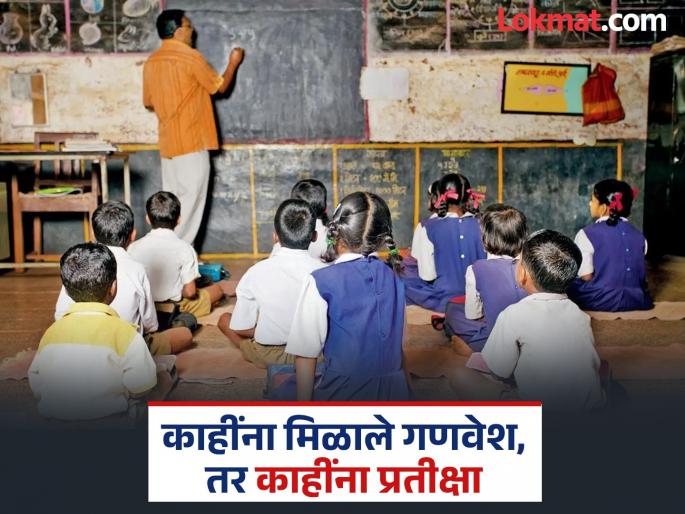 pimpari-chinchwad news even though July is here, 40,000 students are deprived of school supplies | जुलै उजाडला तरी ४० हजार विद्यार्थी शालेय साहित्यापासून वंचित pimpari-chinchwad news even though July is here, 40,000 students are deprived of school supplies | जुलै उजाडला तरी ४० हजार विद्यार्थी शालेय साहित्यापासून वंचित