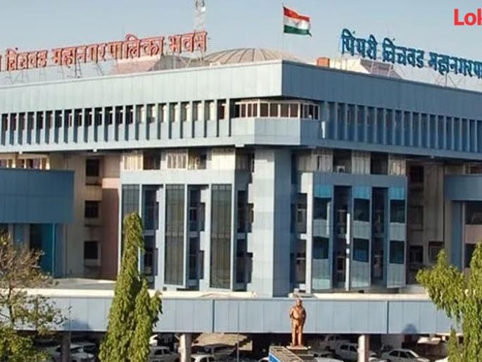 pimpri chinchwad municipal corporation budget This year's budget is also under 'administrative rule' | यंदाचा अर्थसंकल्पही ‘प्रशासकीय राजवटीत’च;महापालिका निवडणूक लांबल्याचा परिणाम pimpri chinchwad municipal corporation budget This year's budget is also under 'administrative rule' | यंदाचा अर्थसंकल्पही ‘प्रशासकीय राजवटीत’च;महापालिका निवडणूक लांबल्याचा परिणाम