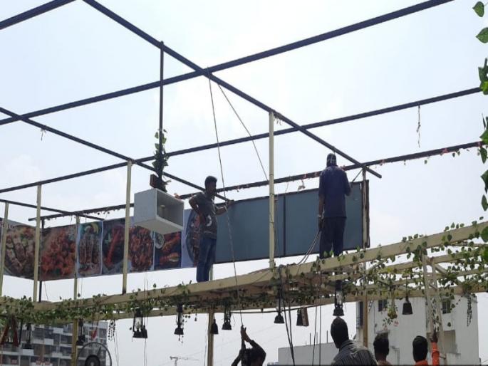 Pimpri Municipal Corporation hammer on nine unauthorized rooftop hotels | Pimpri Chinchwad : अनधिकृत नऊ रुफटाॅप हॉटेलवर पिंपरी महापालिकेचा हातोडा Pimpri Municipal Corporation hammer on nine unauthorized rooftop hotels | Pimpri Chinchwad : अनधिकृत नऊ रुफटाॅप हॉटेलवर पिंपरी महापालिकेचा हातोडा