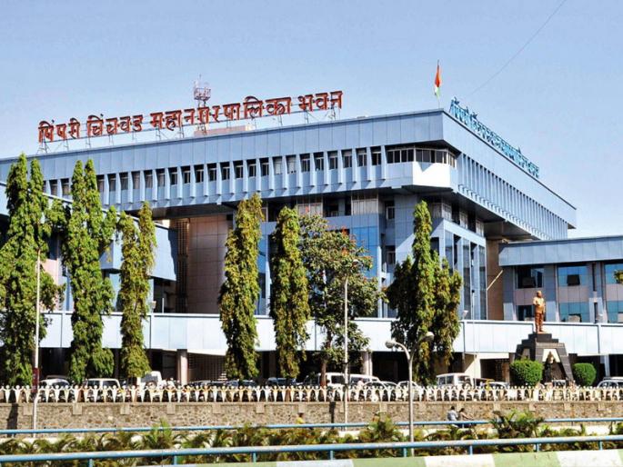 Curiosity about reservations in Pimpri many addresses have been cut existing ones will come face to face | पिंपरीत आरक्षणांची उत्सुकता; अनेकांचे पत्ते झाले कट, विद्यमान येणार समोरासमोर Curiosity about reservations in Pimpri many addresses have been cut existing ones will come face to face | पिंपरीत आरक्षणांची उत्सुकता; अनेकांचे पत्ते झाले कट, विद्यमान येणार समोरासमोर