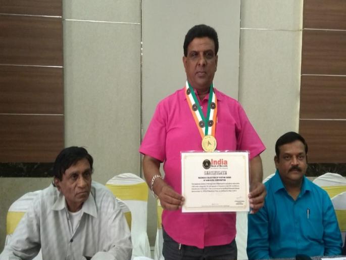 Visiting cards, certificates, gadgets, record collection by one person | लोकसेवकांचे व्हिजिटिंग कार्ड, प्रमाणपत्र, गॅझेट, सभावृत्तांताचे केले संकलन Visiting cards, certificates, gadgets, record collection by one person | लोकसेवकांचे व्हिजिटिंग कार्ड, प्रमाणपत्र, गॅझेट, सभावृत्तांताचे केले संकलन