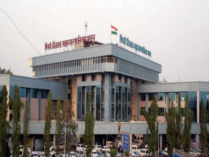 Opposition absent from standing meeting pf pimpri chinchwad corporation; NCP, Shivsena boycott | पिंपरी स्थायी समितीच्या बैठकीस विरोधक अनुपस्थित; राष्ट्रवादी, शिवसेनेचा बहिष्कार Opposition absent from standing meeting pf pimpri chinchwad corporation; NCP, Shivsena boycott | पिंपरी स्थायी समितीच्या बैठकीस विरोधक अनुपस्थित; राष्ट्रवादी, शिवसेनेचा बहिष्कार