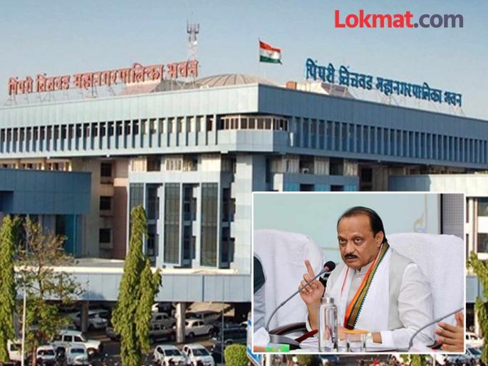 Pimpri Chinchwad Municipal Corporation Election 2026 Who has contracts in Pimpri-Chinchwad Municipal Corporation? Who rings and pays? Ajit Pawar's question | PCMC Election 2026: पिंपरी-चिंचवड महापालिकेत कोणाचे ठेके? कोण रिंग करून पैसे खाते? अजित पवारांचा सवाल Pimpri Chinchwad Municipal Corporation Election 2026 Who has contracts in Pimpri-Chinchwad Municipal Corporation? Who rings and pays? Ajit Pawar's question | PCMC Election 2026: पिंपरी-चिंचवड महापालिकेत कोणाचे ठेके? कोण रिंग करून पैसे खाते? अजित पवारांचा सवाल