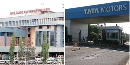 Pimpri Chinchwad Municipal Corporation notice to Tata Motors; Order to pay 259 crore of income tax | पिंपरी चिंचवड महापालिकेची 'टाटा मोटर्स'ला नोटीस; २५९ कोटींचा थकीत कर भरण्याचे दिले आदेश Pimpri Chinchwad Municipal Corporation notice to Tata Motors; Order to pay 259 crore of income tax | पिंपरी चिंचवड महापालिकेची 'टाटा मोटर्स'ला नोटीस; २५९ कोटींचा थकीत कर भरण्याचे दिले आदेश