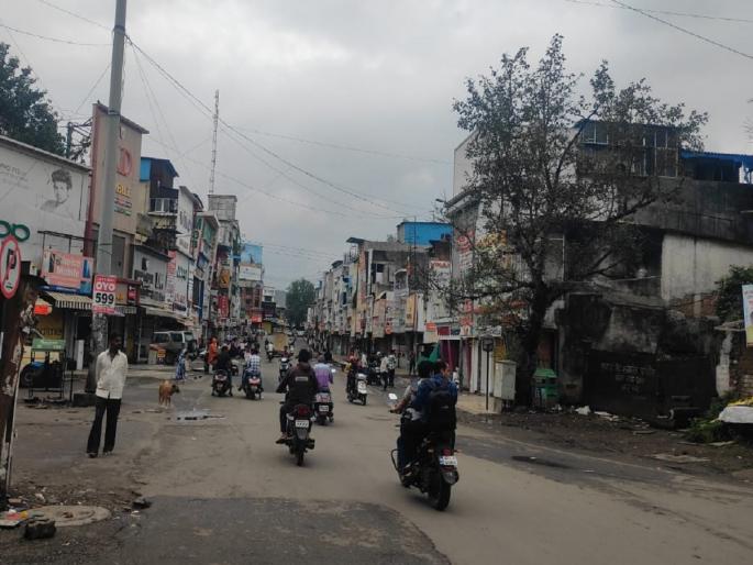 Citizen response to Pimpri-Chinchwad bandh; Good arrangement of police | पिंपरी-चिंचवड बंदला नागरिकांचा प्रतिसाद; पोलिसांचा चोख बंदोबस्त Citizen response to Pimpri-Chinchwad bandh; Good arrangement of police | पिंपरी-चिंचवड बंदला नागरिकांचा प्रतिसाद; पोलिसांचा चोख बंदोबस्त