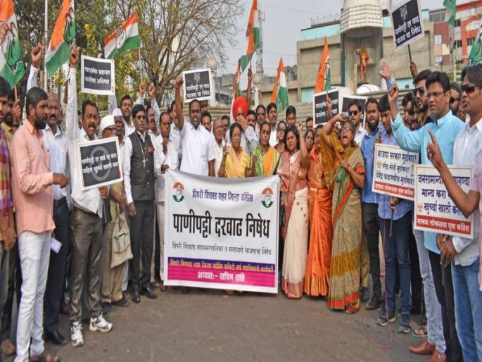 BJP's transparent corruption only surpluses people: Sachin Sathe | भाजपाचा पारदर्शक भ्रष्टाचार मात्र जनतेवर अधिभार : सचिन साठे BJP's transparent corruption only surpluses people: Sachin Sathe | भाजपाचा पारदर्शक भ्रष्टाचार मात्र जनतेवर अधिभार : सचिन साठे