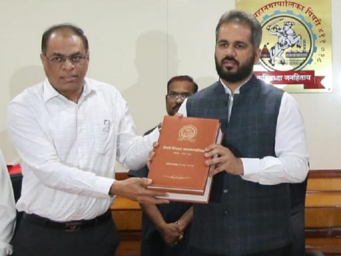 PCMC pimpri chinchwad municipal corporation Budget plan of 7 thousand 127 crores | PCMC | पिंपरी-चिंचवड महापालिकेचा अर्थसंकल्प जाहीर; जाणून घ्या अर्थसंकल्पाची वैशिष्ट्ये? PCMC pimpri chinchwad municipal corporation Budget plan of 7 thousand 127 crores | PCMC | पिंपरी-चिंचवड महापालिकेचा अर्थसंकल्प जाहीर; जाणून घ्या अर्थसंकल्पाची वैशिष्ट्ये?