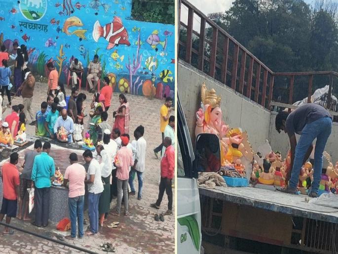 Anant Chaturdashi 2022| Immersion of domestic Ganaraya in Pimpri- Chinchwad | Anant Chaturdashi 2022| 'गणपती बाप्पा मोरया, पुढच्या वर्षी लवकर...' पिंपरी- चिंचवडमध्ये घरगुती गणरायाचे विसर्जन 