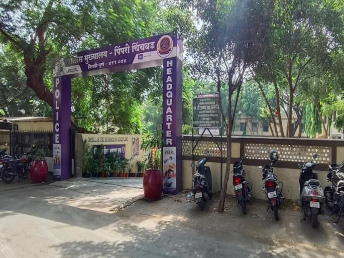 Pimpri-Chinchwad police crackdown on criminals; 47 innkeepers face deportation action, what is the real reason? | Pimpri-Chinchwad Police: पिंपरी-चिंचवड पोलिसांचा गुन्हेगारांना दणका; ४७ सराईतांवर तडीपार कारवाई, नेमकं कारण काय? Pimpri-Chinchwad police crackdown on criminals; 47 innkeepers face deportation action, what is the real reason? | Pimpri-Chinchwad Police: पिंपरी-चिंचवड पोलिसांचा गुन्हेगारांना दणका; ४७ सराईतांवर तडीपार कारवाई, नेमकं कारण काय?