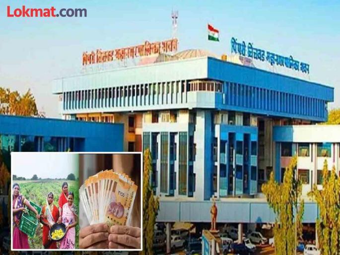 Applications of 42 thousand 486 beloved sisters in the city are rejected | पिंपरी : शहरातील ४२ हजार ४८६ लाडक्या बहिणींचे अर्ज बाद Applications of 42 thousand 486 beloved sisters in the city are rejected | पिंपरी : शहरातील ४२ हजार ४८६ लाडक्या बहिणींचे अर्ज बाद