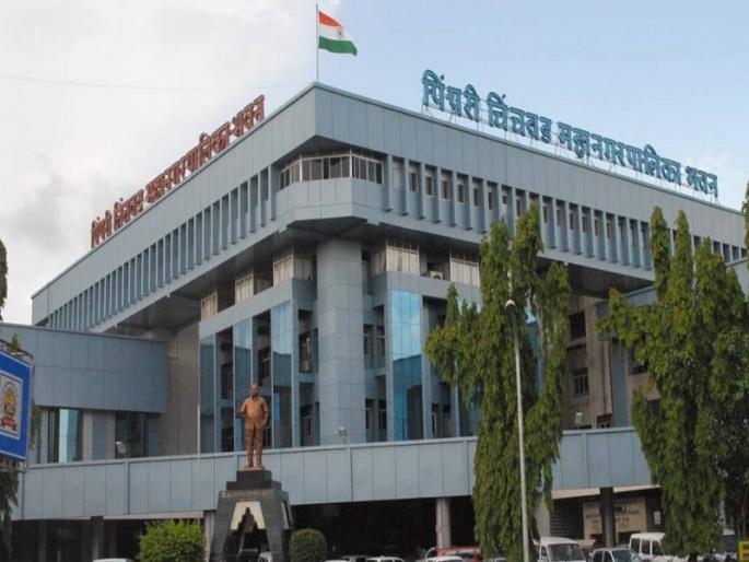 PCMC Election Thergaon Ward is the smallest and Rawet is the largest | PCMC Election| थेरगाव प्रभाग सर्वांत छोटा आणि रावेत सर्वांत मोठा PCMC Election Thergaon Ward is the smallest and Rawet is the largest | PCMC Election| थेरगाव प्रभाग सर्वांत छोटा आणि रावेत सर्वांत मोठा