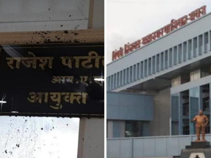 Pimpri Chinchwad Municipal Commissioner's nameplate was thrown around; BJP corporator Asha Shendge and 10 others arrested | पिंपरी - चिंचवड महापालिका आयुक्तांच्या नामफलकावर शाई फेकणं भोवले; भाजप नगरसेविका आशा शेंडगेंसह १० जणांना अटक Pimpri Chinchwad Municipal Commissioner's nameplate was thrown around; BJP corporator Asha Shendge and 10 others arrested | पिंपरी - चिंचवड महापालिका आयुक्तांच्या नामफलकावर शाई फेकणं भोवले; भाजप नगरसेविका आशा शेंडगेंसह १० जणांना अटक