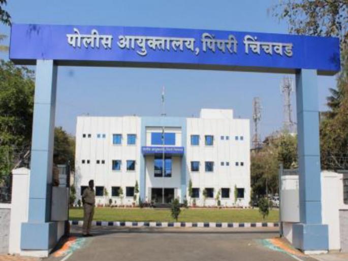 21 policemen in Pimpri Chinchwad awarded Special Service Medal by Director General | Pimpri Chinchwad Police: पिंपरी-चिंचवडमधील २१ पोलिसांना महासंचालकांचे ‘विशेष सेवा पदक’ 21 policemen in Pimpri Chinchwad awarded Special Service Medal by Director General | Pimpri Chinchwad Police: पिंपरी-चिंचवडमधील २१ पोलिसांना महासंचालकांचे ‘विशेष सेवा पदक’