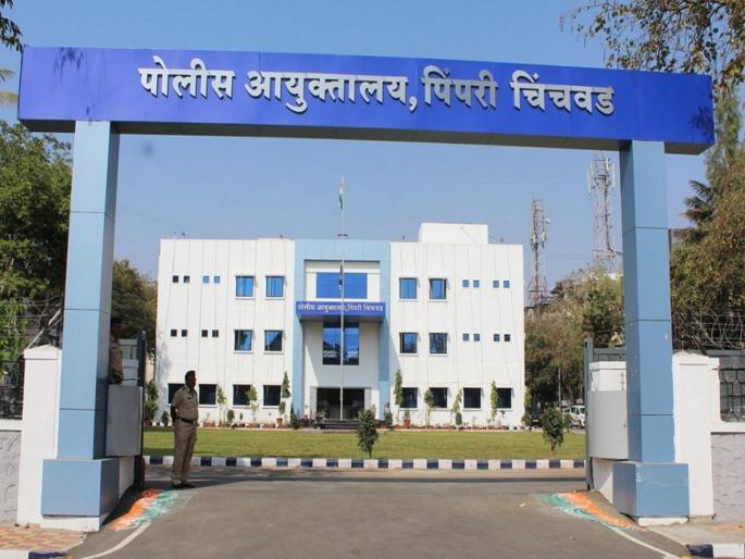 PCMC Election 2026 5 policemen suspended for being absent during election period; Pimpri-Chinchwad police takes action | PCMC Election 2026: निवडणूक काळात गैरहजर राहिल्याने ५ पोलिसांचे निलंबन; पिंपरी-चिंचवड पोलिसांची कारवाई PCMC Election 2026 5 policemen suspended for being absent during election period; Pimpri-Chinchwad police takes action | PCMC Election 2026: निवडणूक काळात गैरहजर राहिल्याने ५ पोलिसांचे निलंबन; पिंपरी-चिंचवड पोलिसांची कारवाई