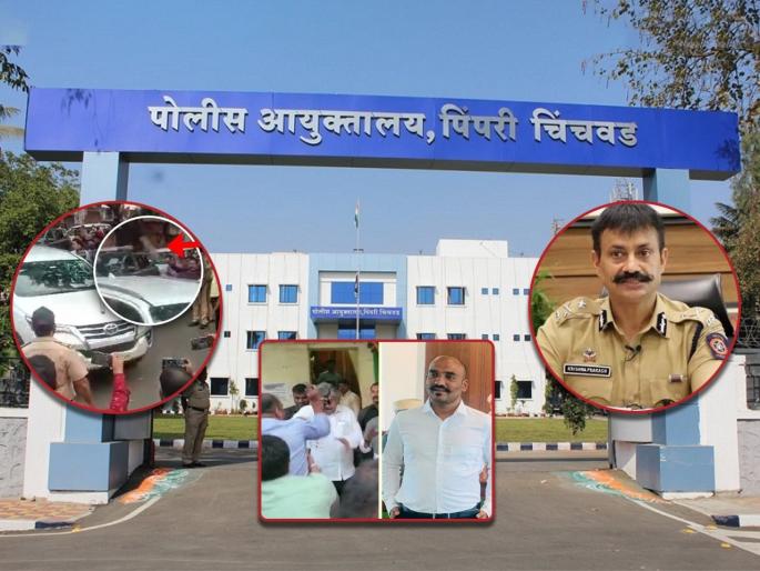 Pimpri-Chinchwad Overview 2022 ink threw chandrakant patil devendra fadanvis krishnprakash shukla | पिंपरी-चिंचवड सिंहावलोकन २०२२ | चप्पलफेक ते शाईफेक प्रकरणाने गाजले २०२२ हे सरते वर्ष Pimpri-Chinchwad Overview 2022 ink threw chandrakant patil devendra fadanvis krishnprakash shukla | पिंपरी-चिंचवड सिंहावलोकन २०२२ | चप्पलफेक ते शाईफेक प्रकरणाने गाजले २०२२ हे सरते वर्ष