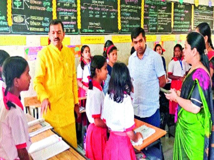 Student ignorant about general knowledge | सामान्य ज्ञानाबाबत विद्यार्थी अज्ञानी Student ignorant about general knowledge | सामान्य ज्ञानाबाबत विद्यार्थी अज्ञानी