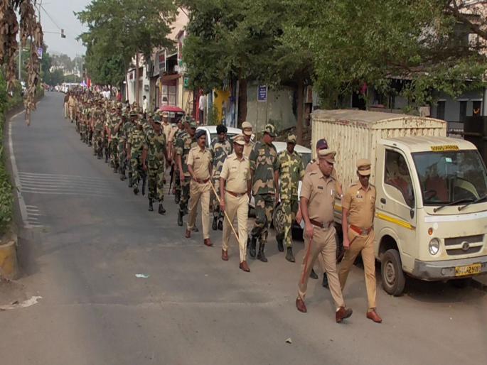 Prohibitory action against 1628 people for voting in a fear-free atmosphere | Maharashtra Assembly Election 2024 : भयमूक्त वातावरणातील मतदानासाठी १६२८ जणांवर प्रतिबंधात्मक कारवाई Prohibitory action against 1628 people for voting in a fear-free atmosphere | Maharashtra Assembly Election 2024 : भयमूक्त वातावरणातील मतदानासाठी १६२८ जणांवर प्रतिबंधात्मक कारवाई