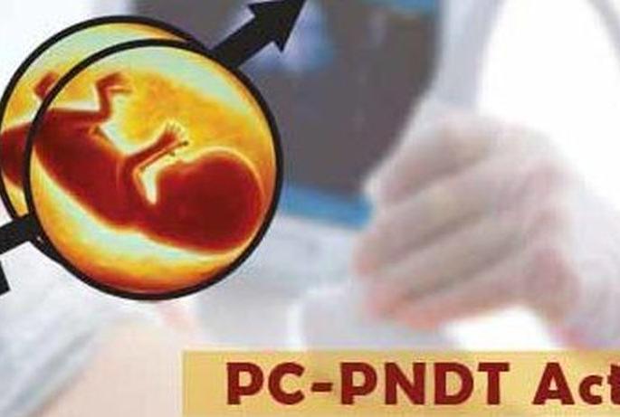 Jalgaon district's glory with 'Beti Bachao' campaign | ‘बेटी बचाओ’ अभियानाने जळगाव जिल्ह्याचा गौरव