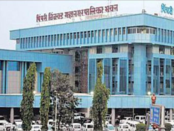 PCMC has forgotten the students' insurance | विद्यार्थ्यांच्या विम्याचा महापालिकेला विसर PCMC has forgotten the students' insurance | विद्यार्थ्यांच्या विम्याचा महापालिकेला विसर